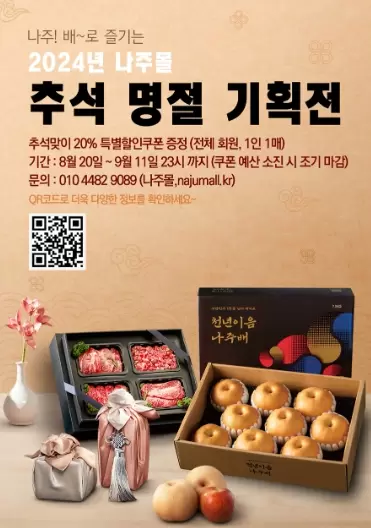 메인사진