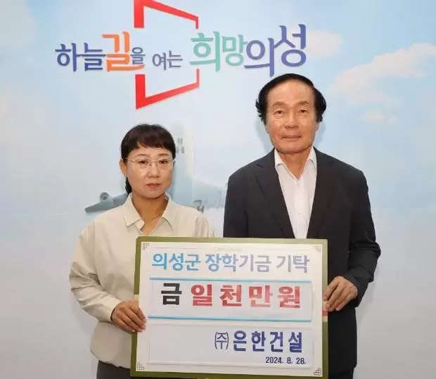 메인사진