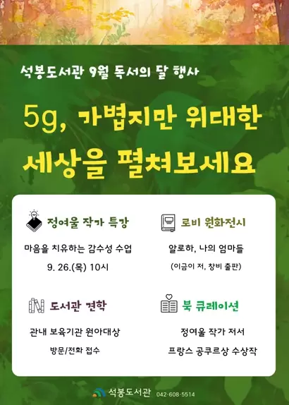 메인사진