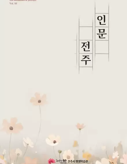 메인사진