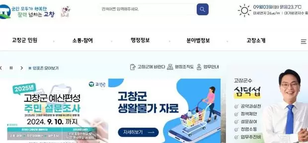 메인사진