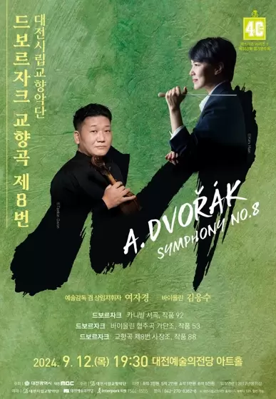 메인사진