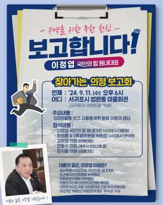 메인사진