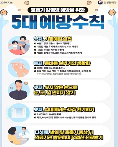 메인사진