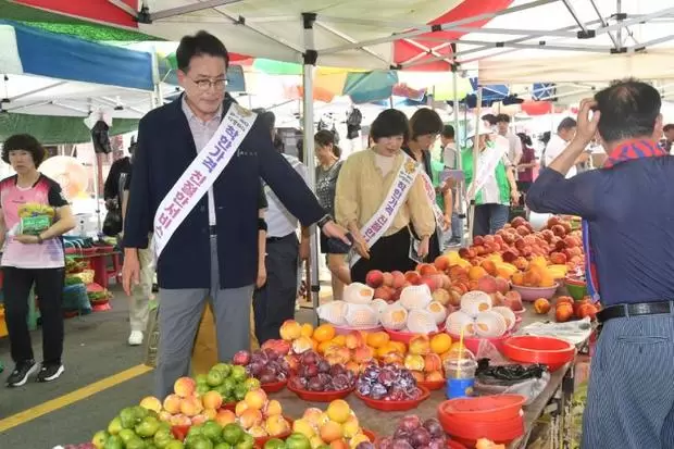 메인사진