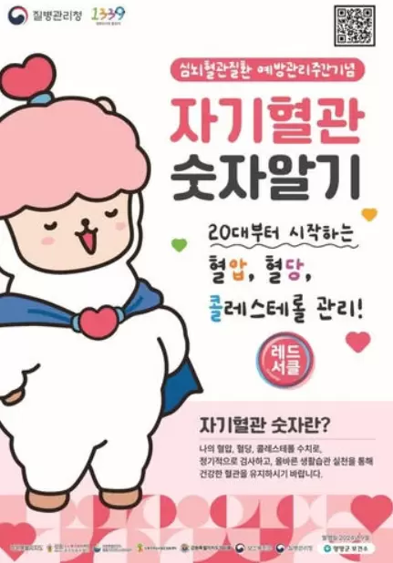 썸네일이미지