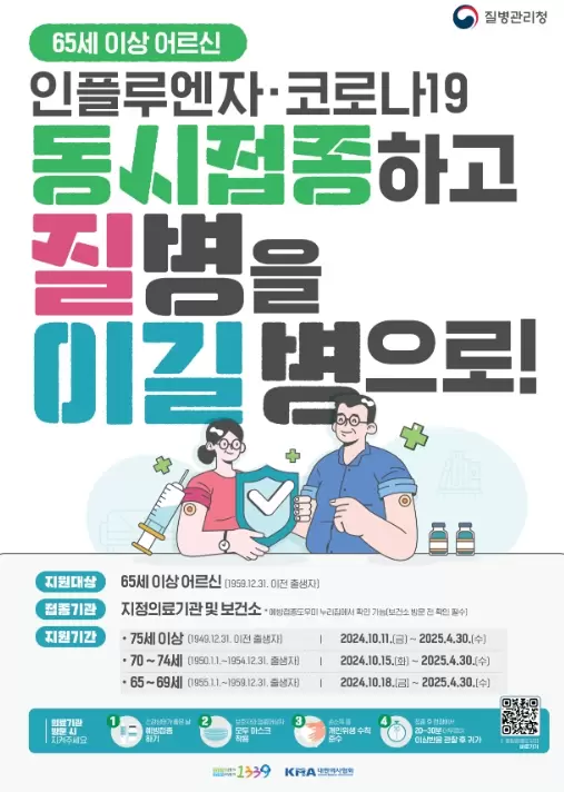 메인사진