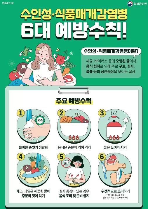 메인사진