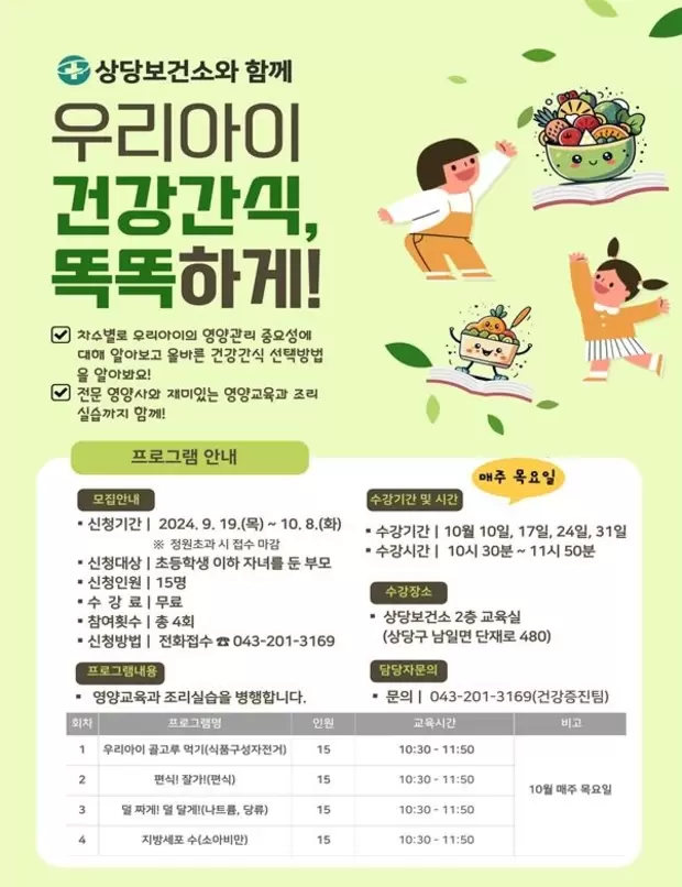 메인사진