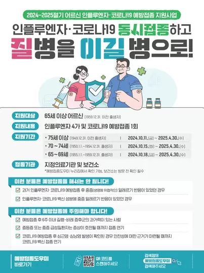 메인사진