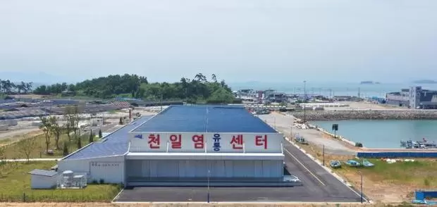 메인사진