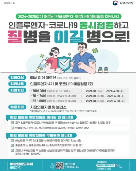 메인사진