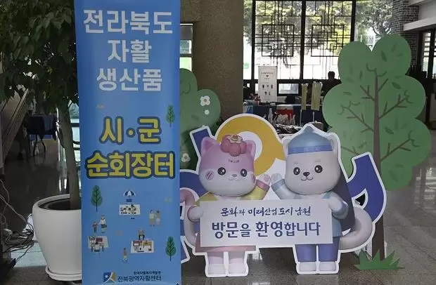 메인사진