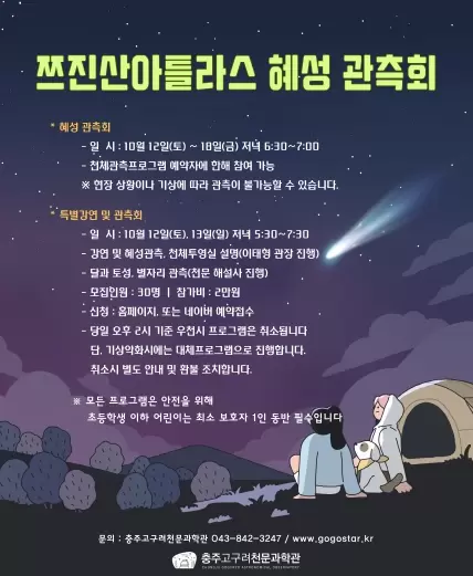 메인사진