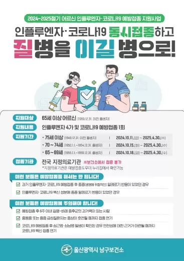 메인사진