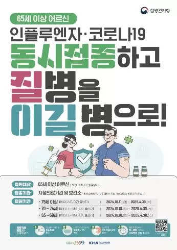 메인사진