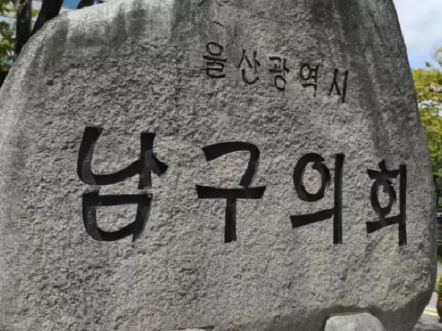 메인사진