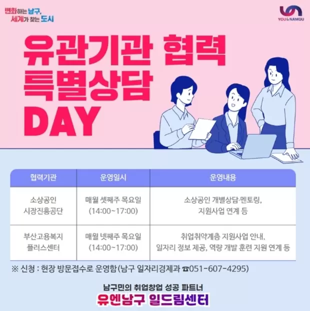 메인사진