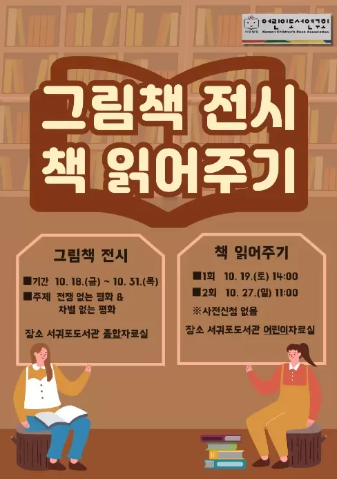 메인사진