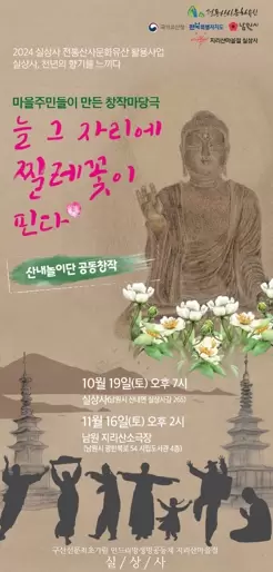 메인사진