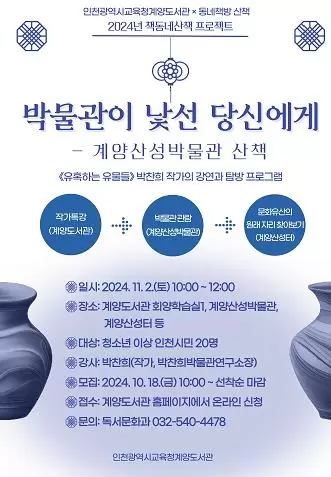 메인사진