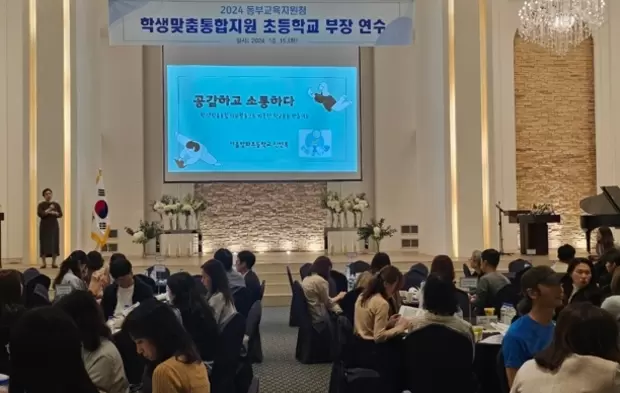 메인사진