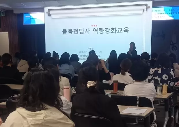 메인사진