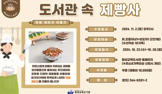 메인사진