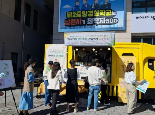 메인사진