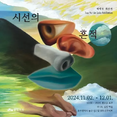 메인사진