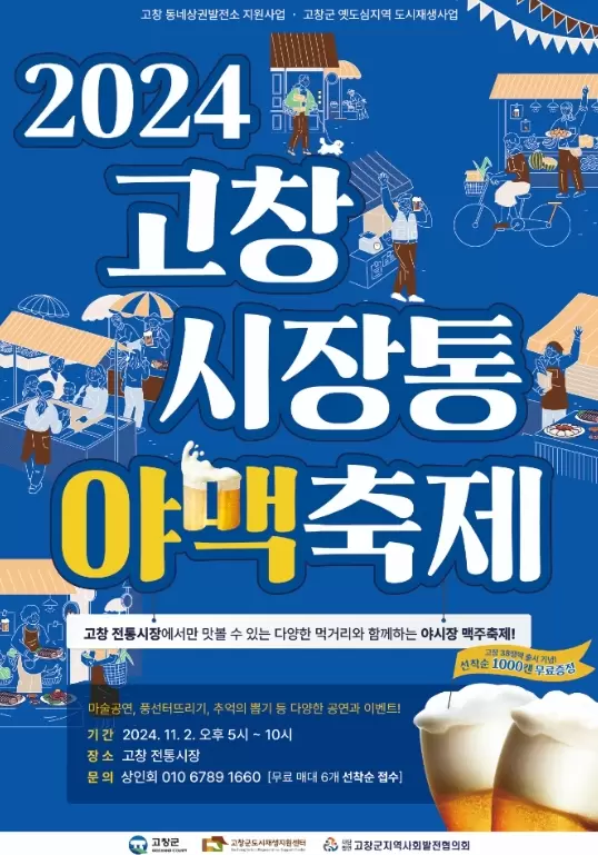 메인사진