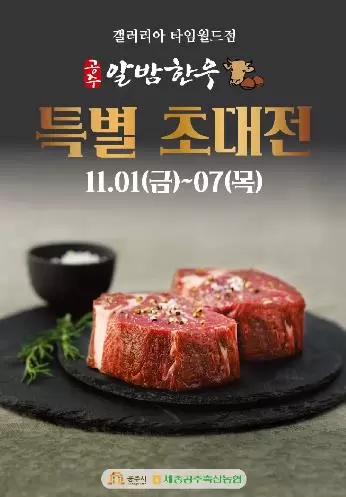 메인사진