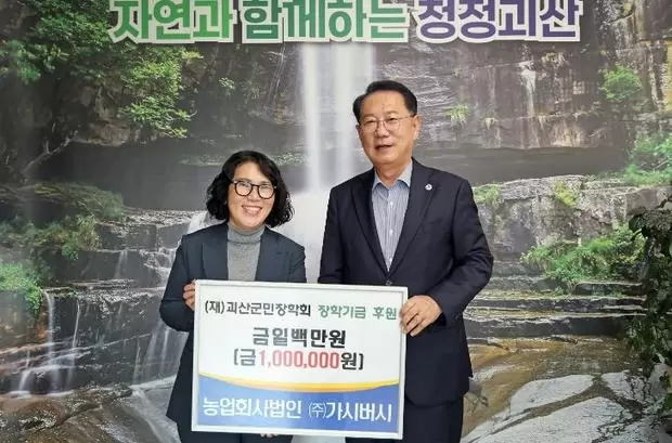 메인사진