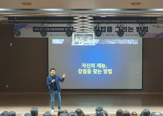 메인사진