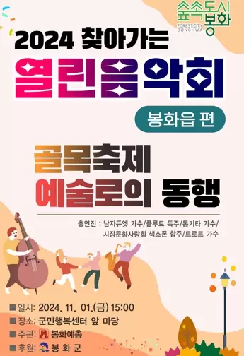 메인사진