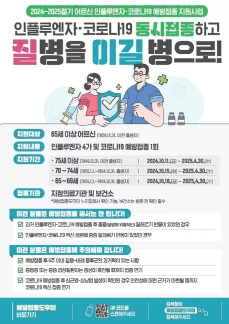 메인사진