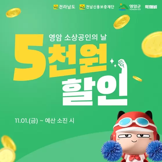 메인사진