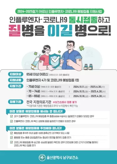 메인사진