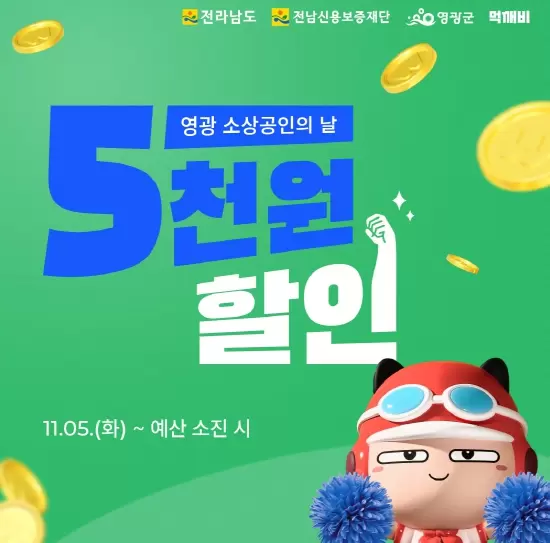 메인사진