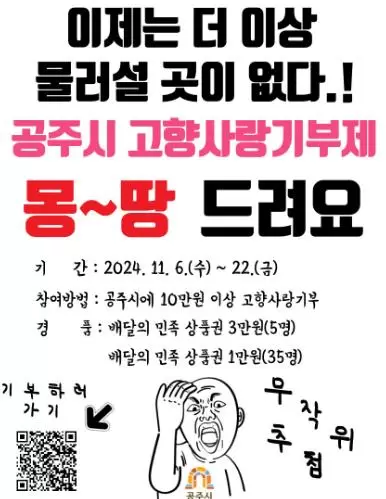 메인사진