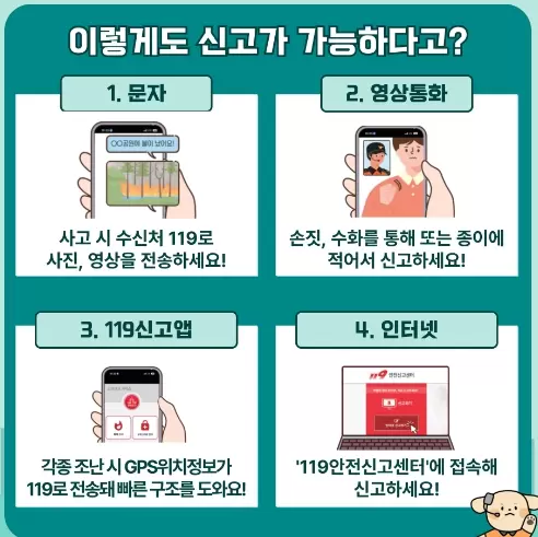 썸네일이미지