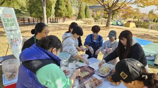 메인사진