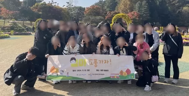 메인사진