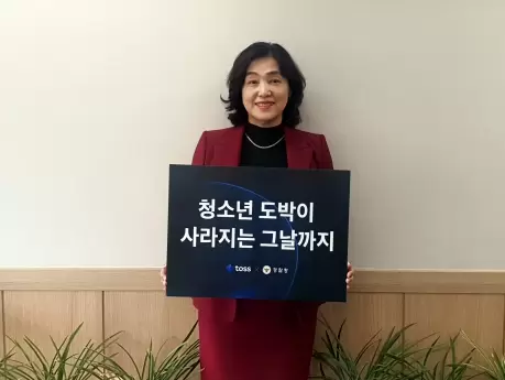 메인사진