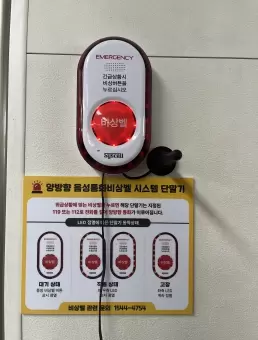 메인사진