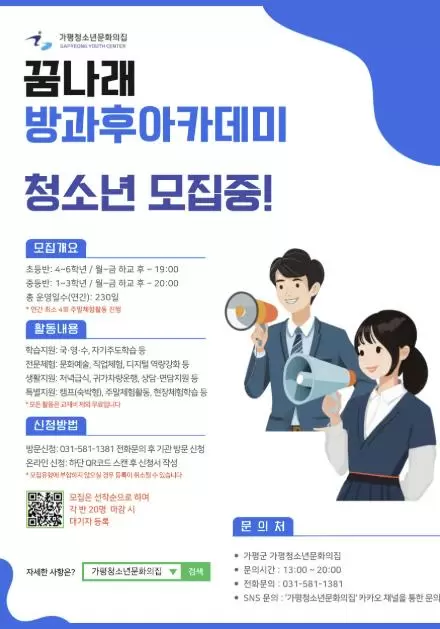 썸네일이미지