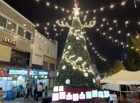 메인사진