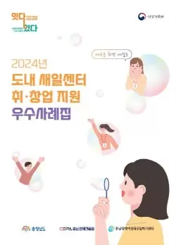 썸네일이미지