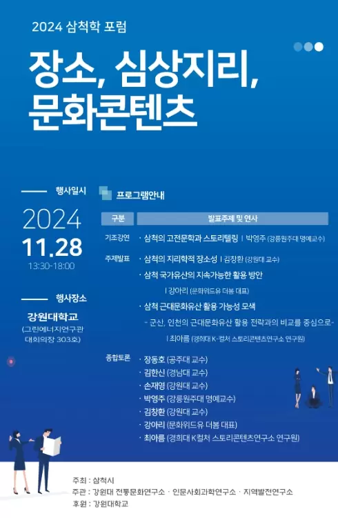 메인사진