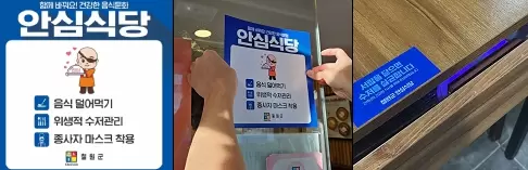 메인사진